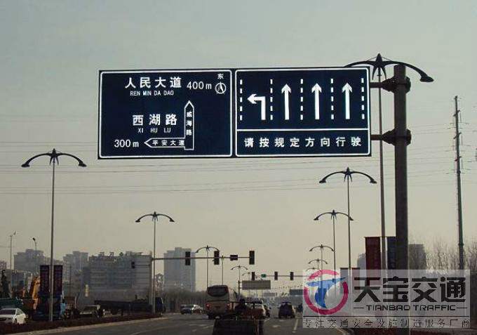 郑州交通标志牌厂家制作交通标志杆的常规配置