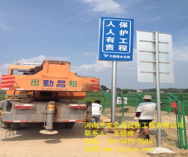 郑州高速公路标牌厂家 让你了解关于公路标牌的知识