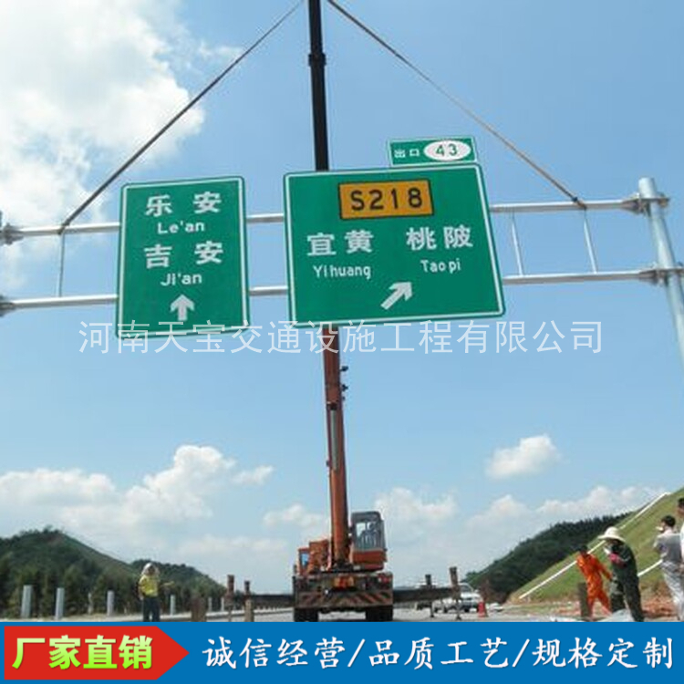 郑州10名省人大代表联名建议：加快武汉东部交通设施建设为鄂东打开新通道